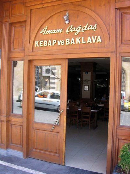 Entrance to İmam Çağdaş kebab and baklava restaurant in Gaziantep